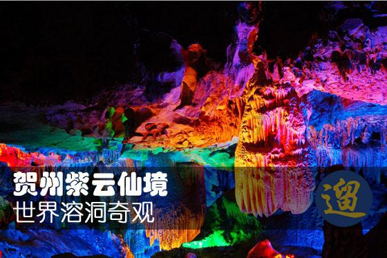 书塔叠叠高
