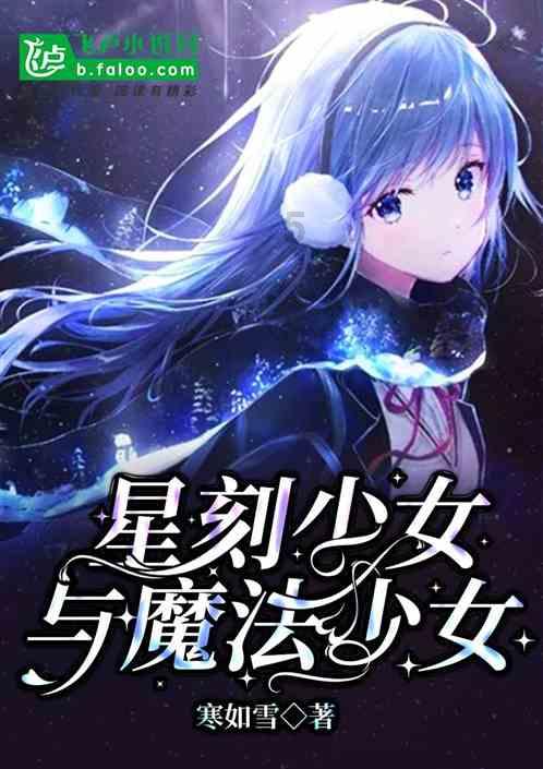 逗小猴开心系列199